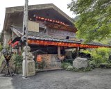 画像: シンボリック忘年会